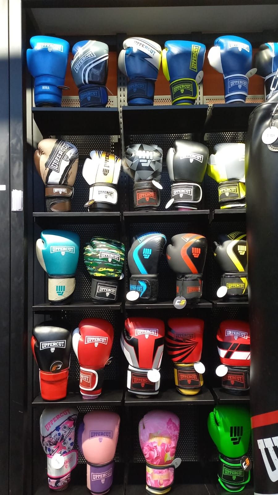 Boxing Gloves